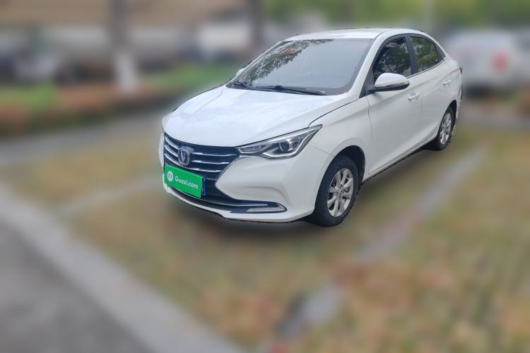 Used CHANGAN Alsvin 2018 1.5L DCT Luxury Model China V Standard