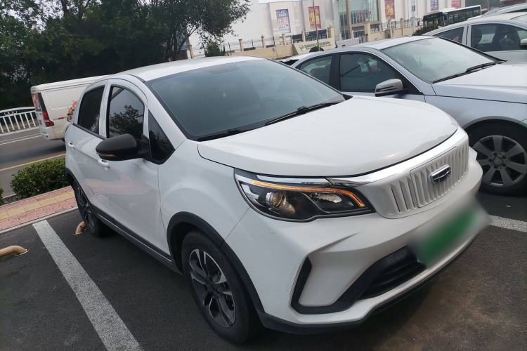 Used Geometry EX3 Kung Fu Cow 2021 Tough Bull Cow