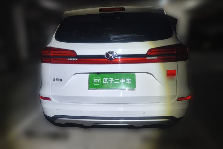 Used BYD Song 2019 1.5TI Automatic Smart Connect Dynamic Model Rear
