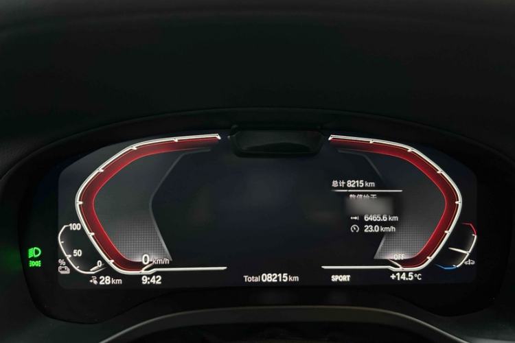 Used BMW iX3 2023 Leading Type
