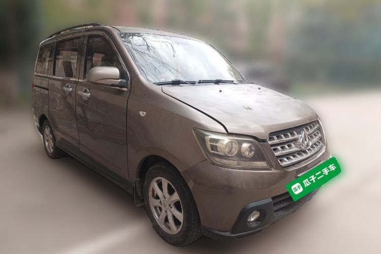 Used CHANGAN KAICHENG Ounuo S 2014 1.5L Base Version Front Right 45 Deg