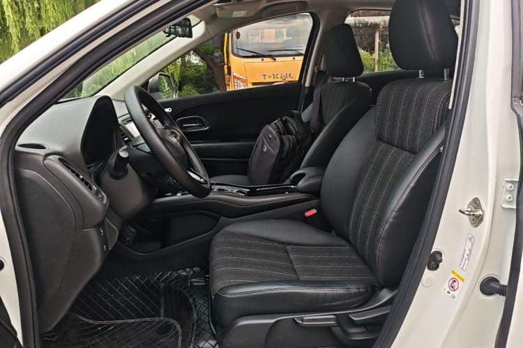Used Honda Vezel 2015 1.8L CVT 2WD Luxury Model
