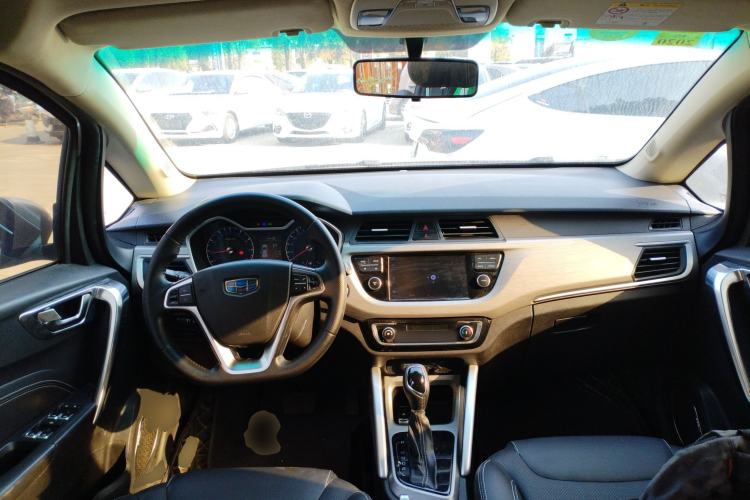 Used Geely Auto Vision X3 2017 1.5L Automatic Elite Model
