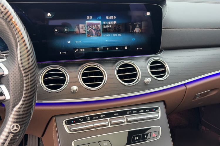 Used Mercedes-Benz E-Class 2023 Restyled E 260 L Sport Edition
