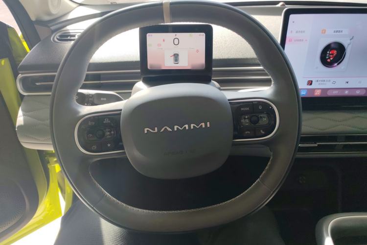 Used Dongfeng NAMMI 01 2024 430 Plus Smart+
