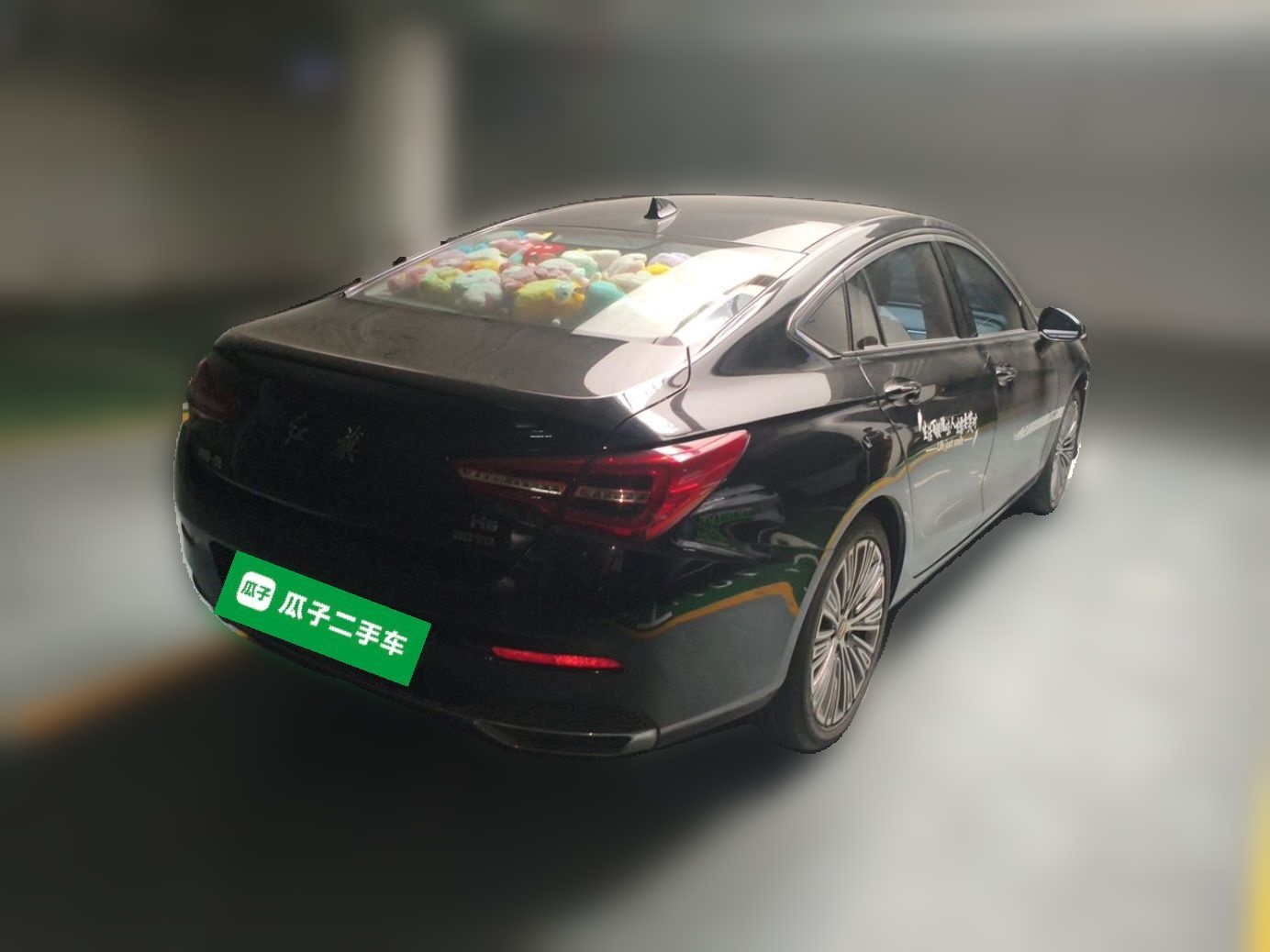 Hongqi H5 2022 Classic Model 1.5T DCT Flagship Edition - Chinese Trim Yun — снимка 6