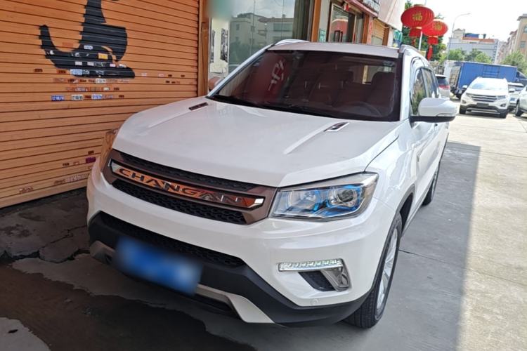 Used CHANGAN CS75 2017 Shangkui Edition 1.5T Automatic Fengyue Model Guazi used car, China used car export, Used car for sale, Used  cars, Cheapest cars for sale