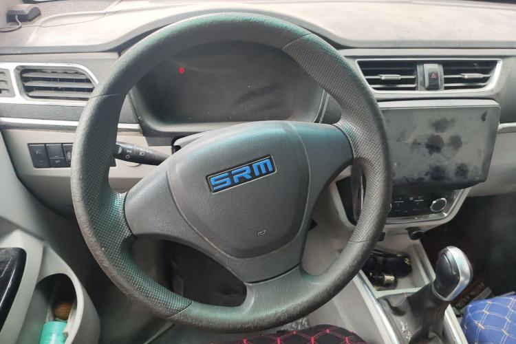 Used SRM Haoyun 1 2019 Wealth Creation Model
