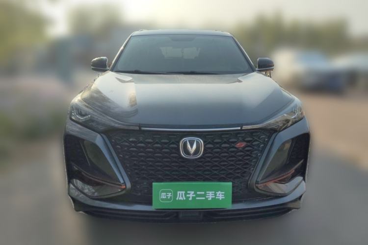 Used CHANGAN CS75 PLUS 2020 1.5T Automatic Luxury Version Front