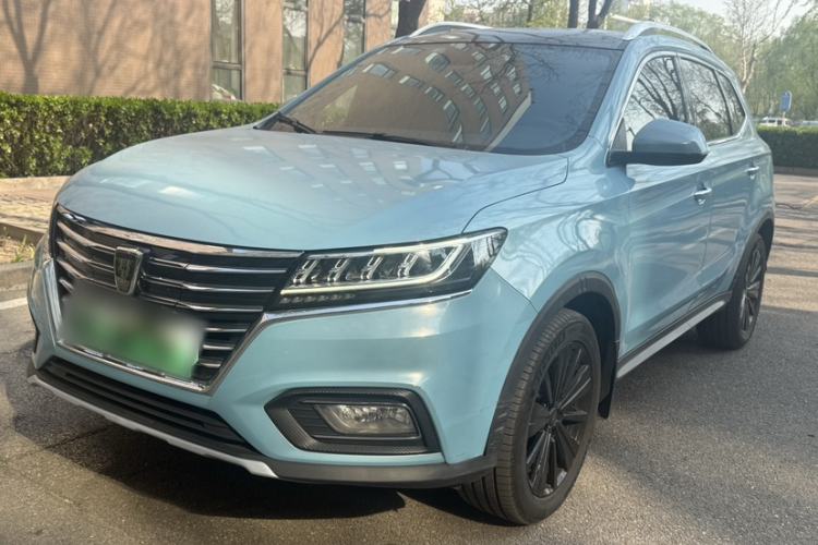 Used Roewe RX5 New Energy 2017 ERX5 EV400 Electric Internet Flagship Edition Exterior 7