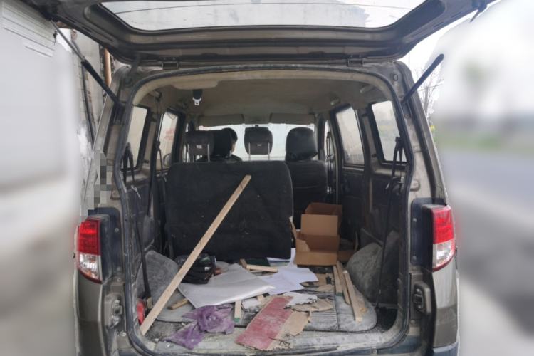 Used CHANGAN KAICHENG Ounuo S 2017 1.5L Base Version Trunk