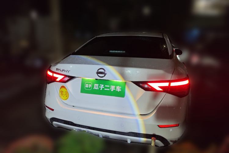 Used Nissan Sylphy 2022 1.6L XL CVT Smart Enjoyment Version
