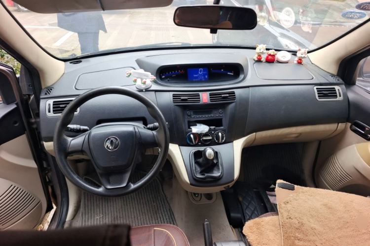 Used FORTHING Joyear 2010 1.5L Manual Standard Edition