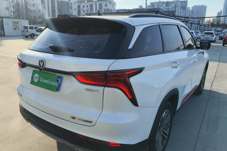 Used Changan CS75 PLUS 2021 1.5T Automatic Luxury Version