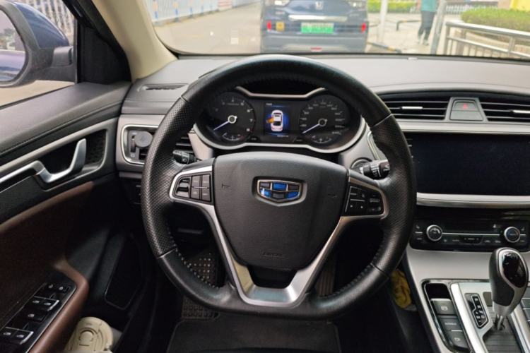 Used Geely Auto Emgrand GL 2018 1.4T DCT Prestige Smart Connectivity Version Steering Wheel