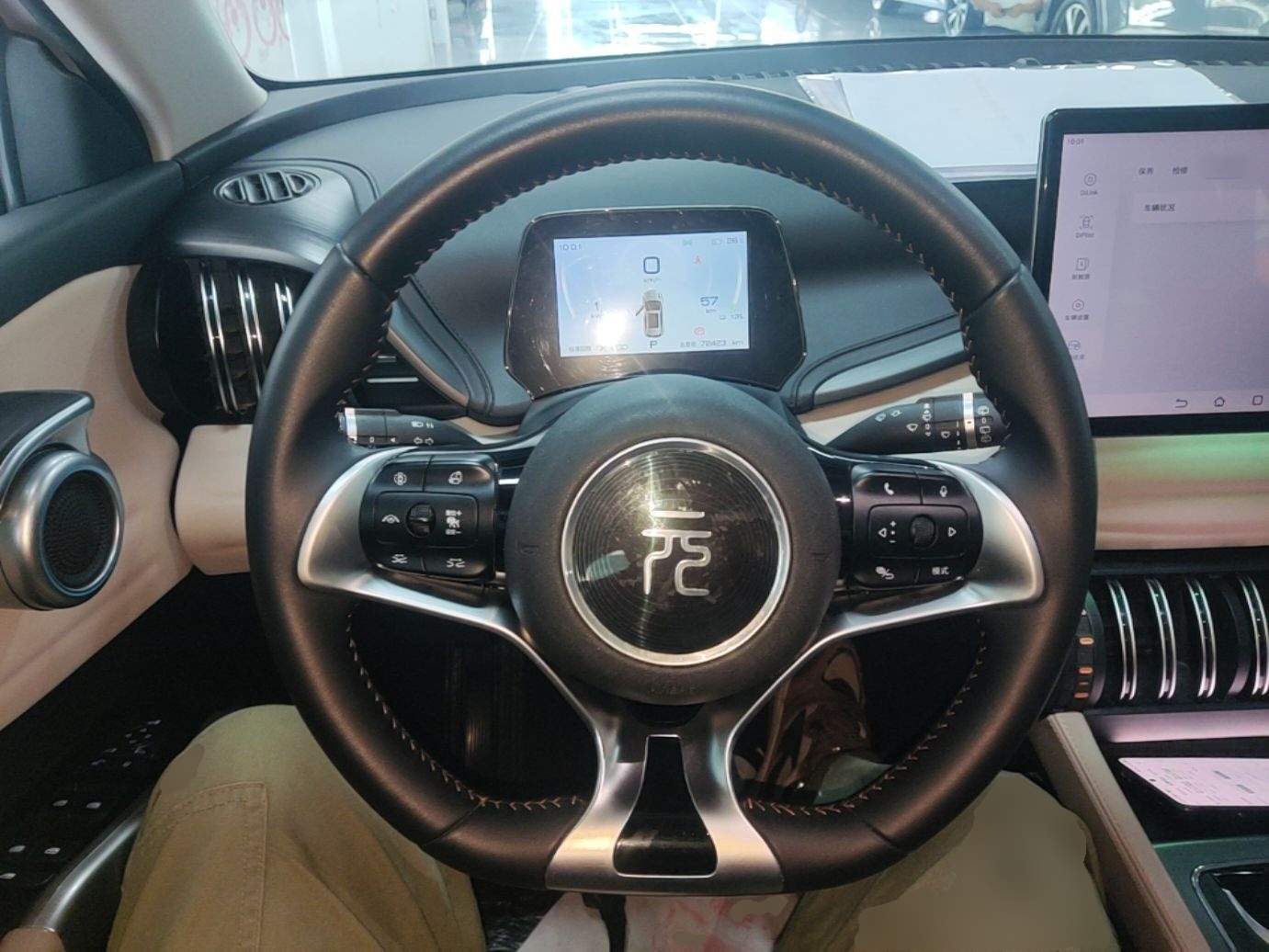 BYD Yuan PLUS 2023 Champion Edition 430KM Superior Model — снимка 13