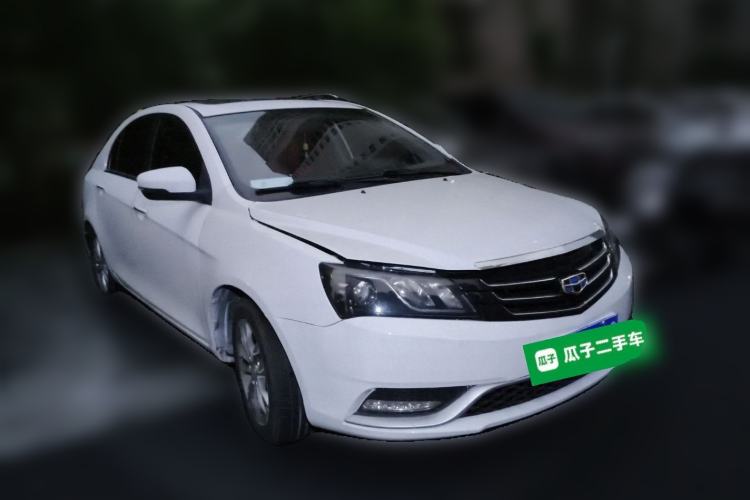 Used Geely Auto Emgrand 2016 Sedan 1.5L CVT Upward Version Front Right 45 Deg