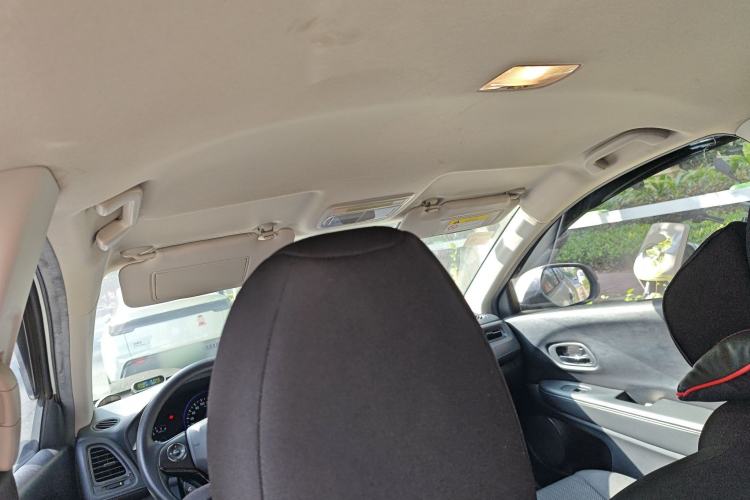 Used Honda Vezel 2017 1.5L CVT 2WD Comfort Model