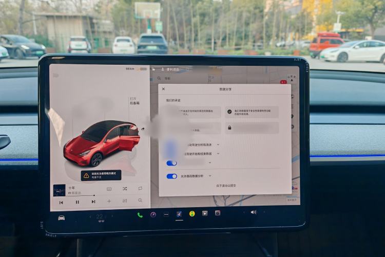 Used Tesla Model Y 2024 Long-Range All-Wheel-Drive Version