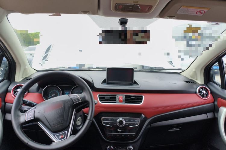 Used Haval H1 2015 1.5L Manual Luxury Model Center Console