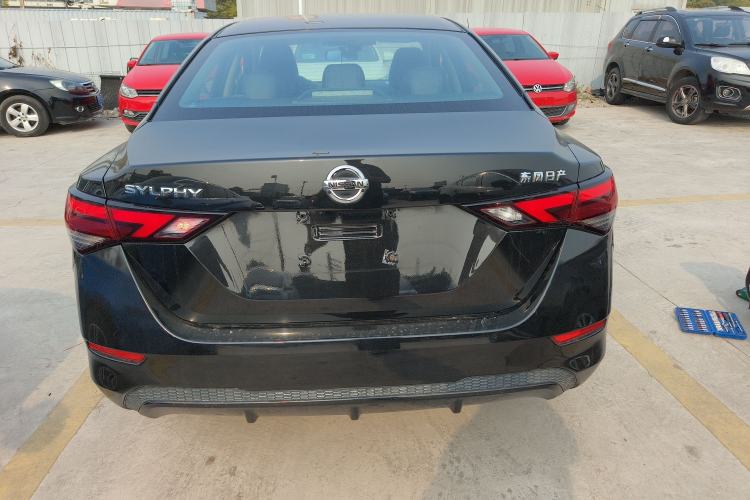 Used Nissan Sylphy 2021 1.6L XL CVT Enjoyment Edition Rear