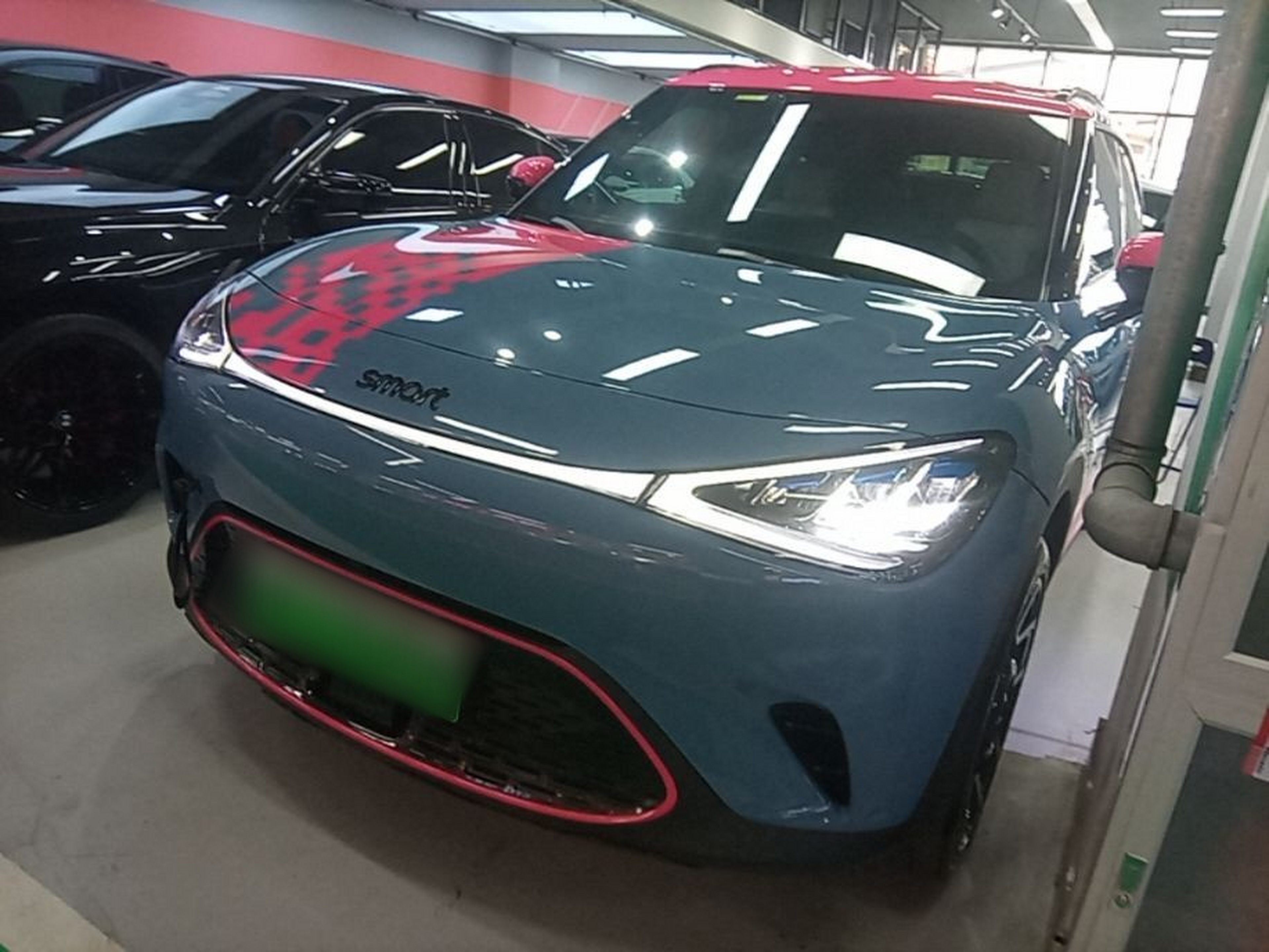 Under Front Bumper