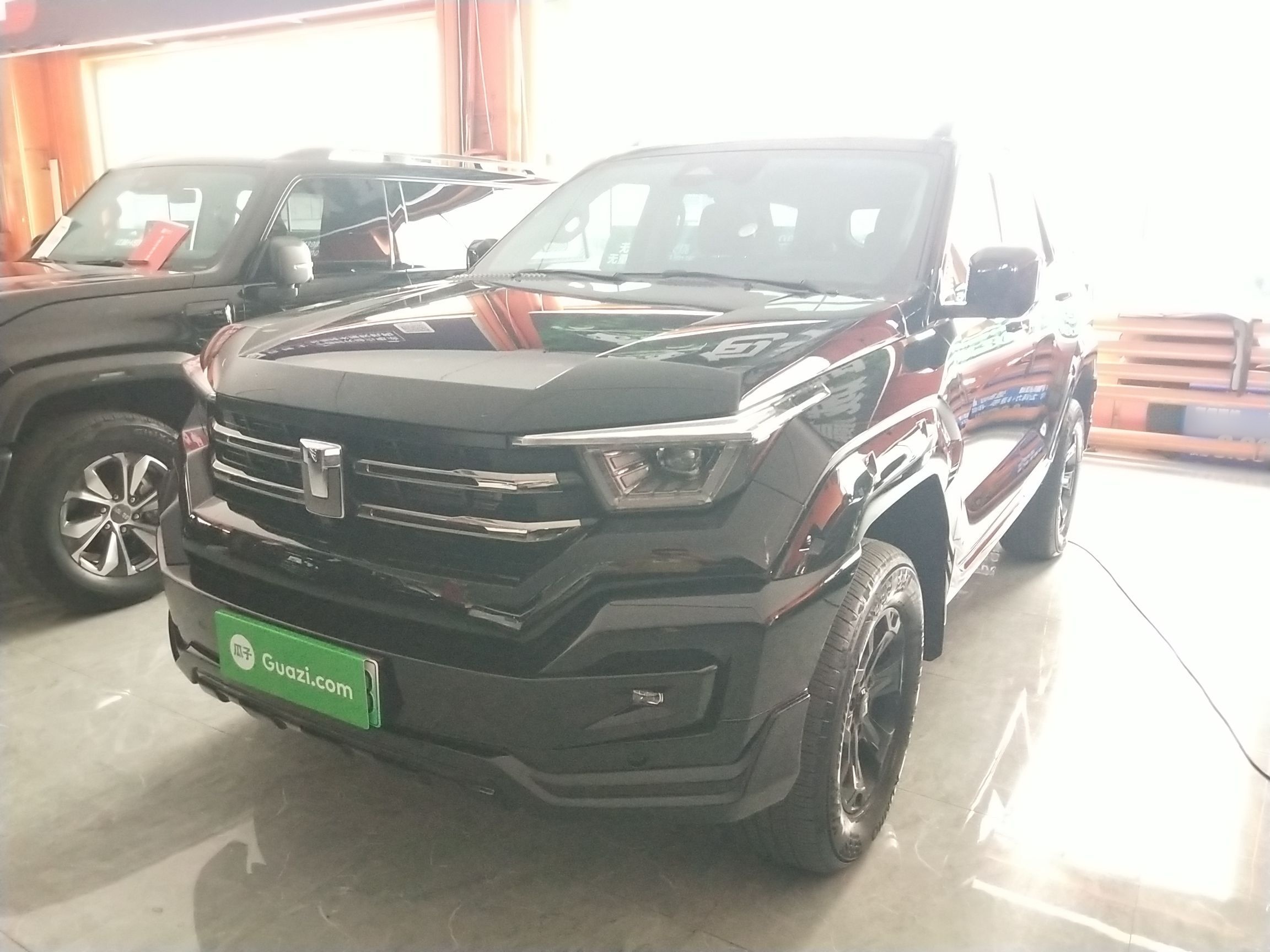 Parte inferior delantera