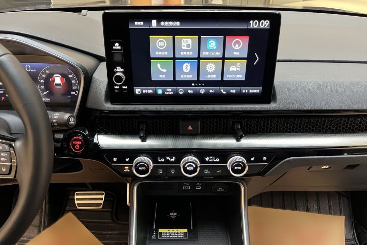 Used Honda Breeze 2023 eHEV Two-Wheel Drive Prestige Edition
