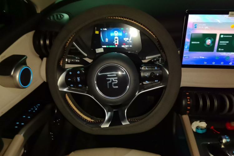 Used BYD Yuan PLUS 2024 Honor Edition 430KM Beyond Model Steering Wheel