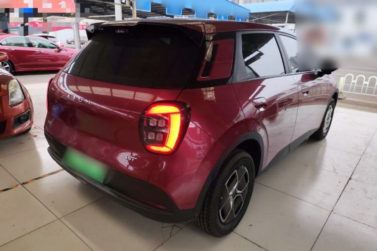 Used AION UT 2025 420 Smart Edition