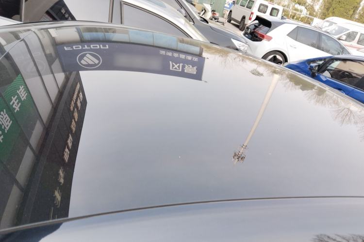 Used XPeng MONA M03 2024 515 Long-Range