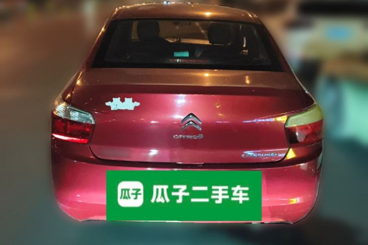 Used Citroen Elysee 2014 1.6L Automatic Fashion Model
