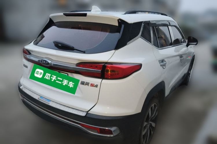 Used JAC Group Refine S4 2019 1.6L CVT Dream Edition