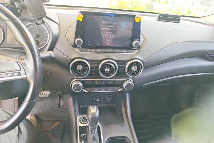 Used Nissan Sylphy 2020 1.6L XL CVT Smart Enjoyment Edition Audio And AC Panel