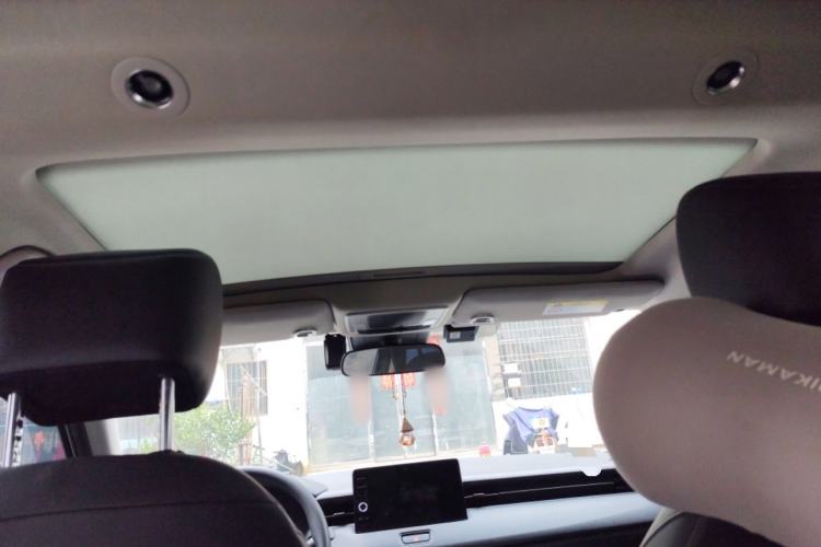 Used Honda Vezel 2023 1.5L CVT Pioneer Edition Headliner