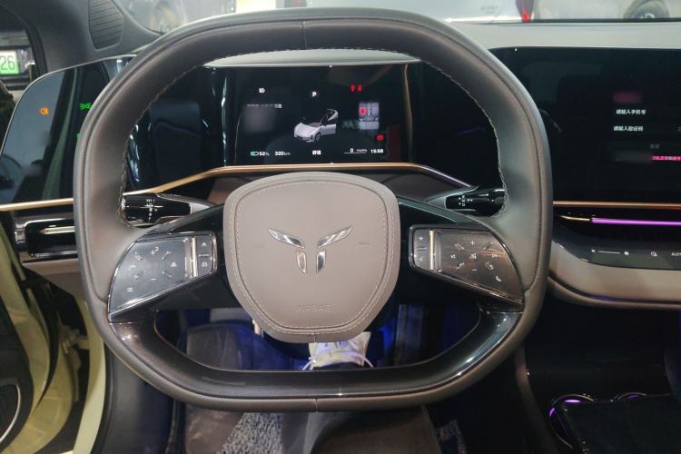 Used Hongqi EH7 2024 760 Pro+ Four-Wheel Drive Version