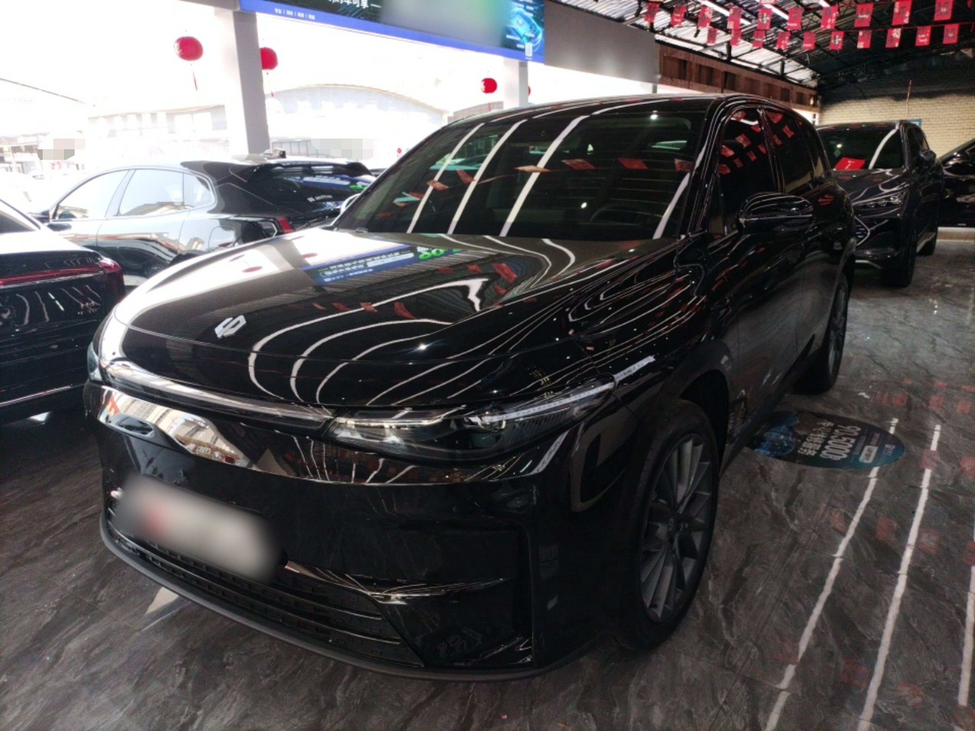 Under Front Bumper