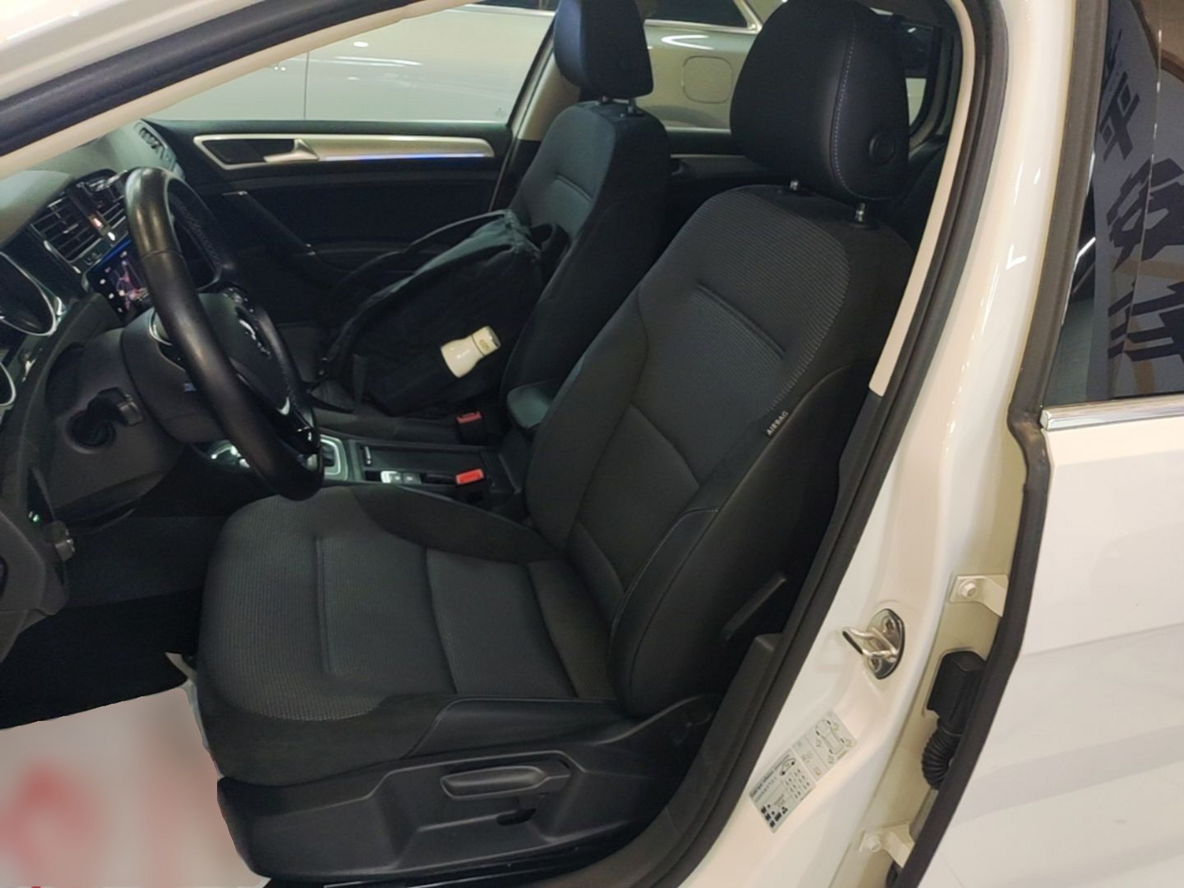 Avant de la voiture