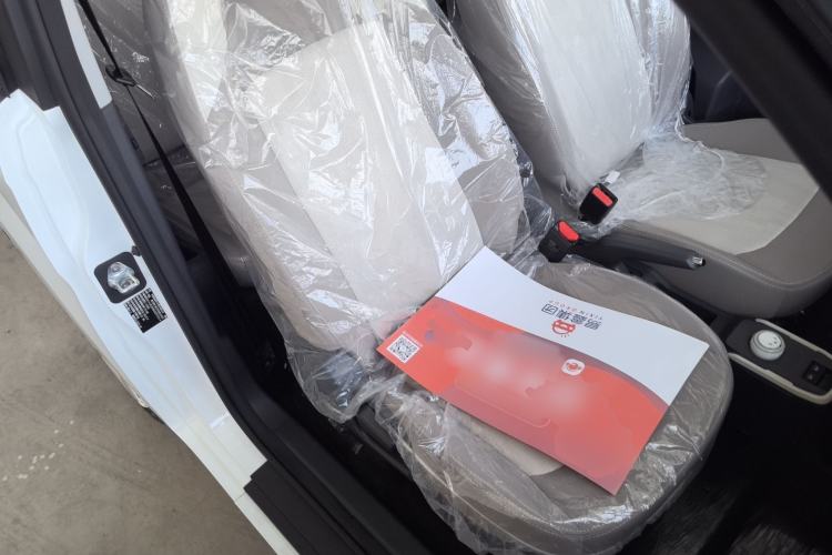 Used Chery QQ Ice Cream 2025 205km Qi Energy Version
