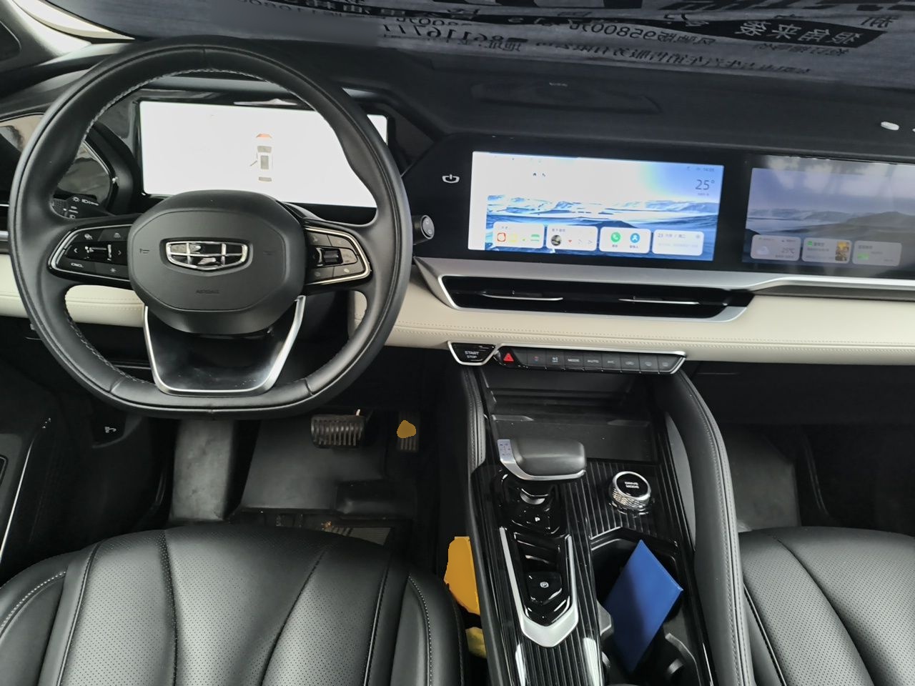 Geely Auto Monjaro L 2023 2.0TD High-Power Automatic Two-Wheel Drive Flagship Version — снимка 9