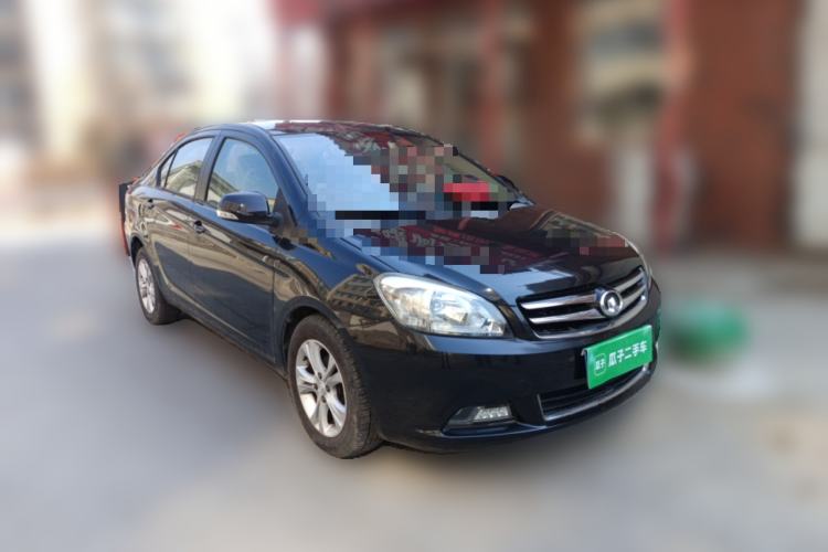 Used Great Wall C30 2013 1.5L Manual Luxury Model