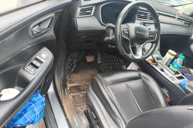 Used Roewe RX5 2020 PLUS 300TGI Automatic Ali National Trend Flagship Edition