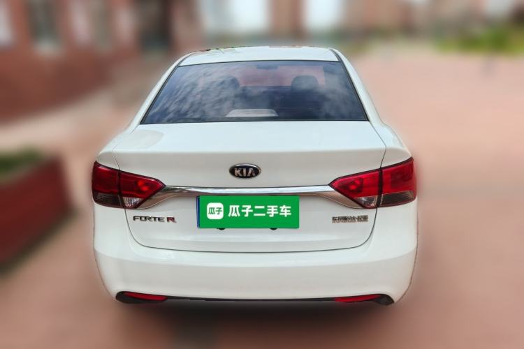Used Kia Forte 