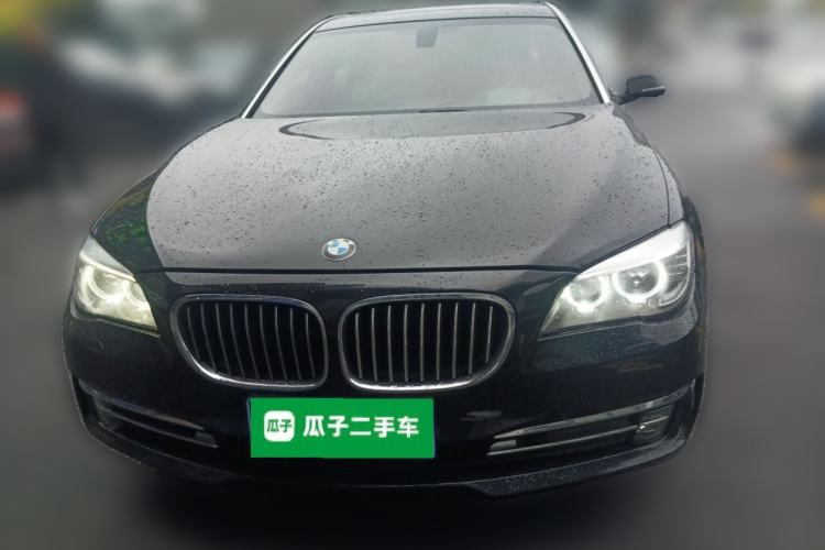 Used BMW 7 Series 2013 740Li Leading Model Front