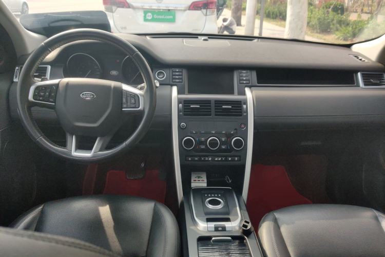 Used Land Rover Discovery Sport 2017 2.0T HSE Center Console