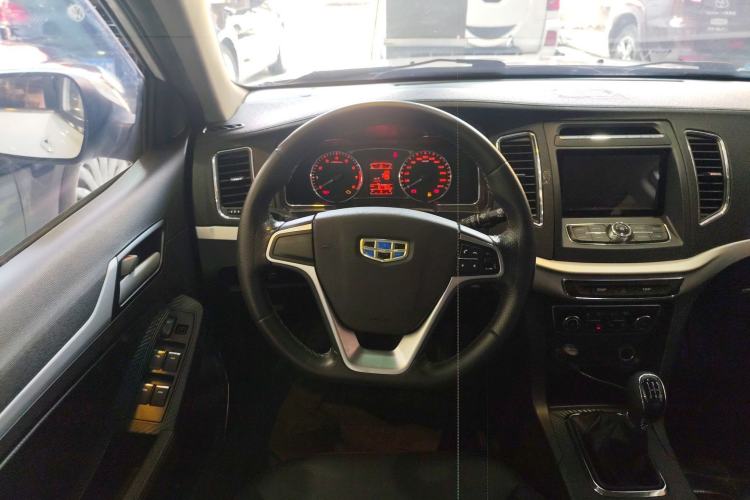 Used Geely Auto Vision 2017 1.5L Manual Happiness Edition