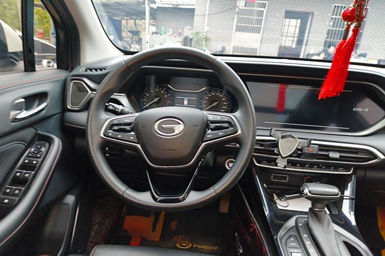 Used GAC Trumpchi GS4 2020 270T Automatic Elite Tech Edition Steering Wheel