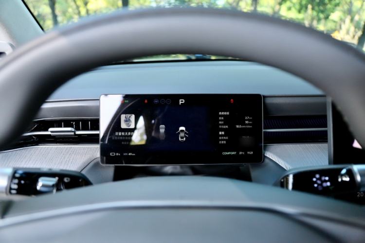 Used XPeng G6 2025 625 Long-Range Max Flagship Edition