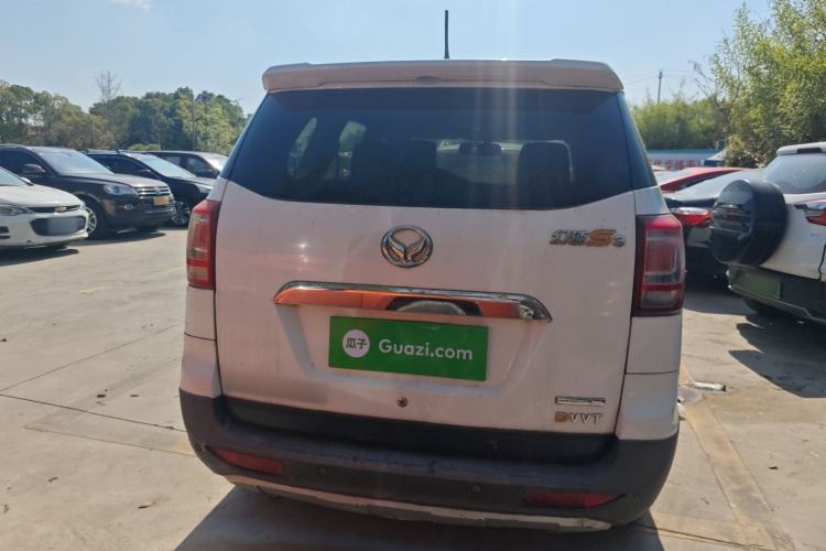 Used HYOSOW S3 2016 1.5L Manual Entrepreneurship Model
