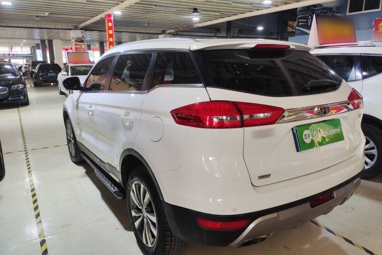 Used Geely Auto Emgrand X7 Sport 2016 1.8TD Automatic All-Wheel-Drive ZhiZun Edition Rear Left 45 Deg